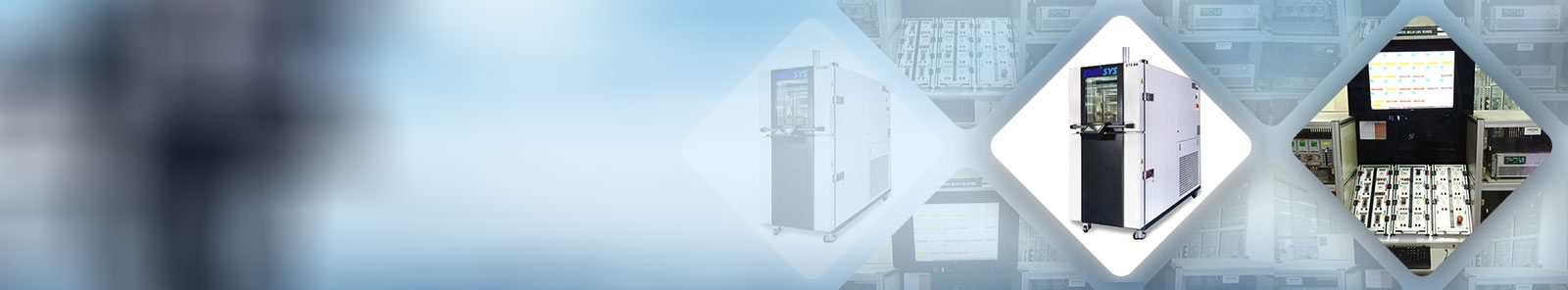 Quality Assurance Laboratory